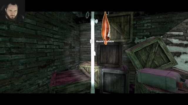 НООСФЕРА - Noosphere | ИНДИ-ХОРРОР смотреть онлайн