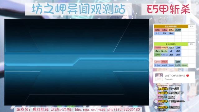 【艦これ】22春斩杀 смотреть онлайн