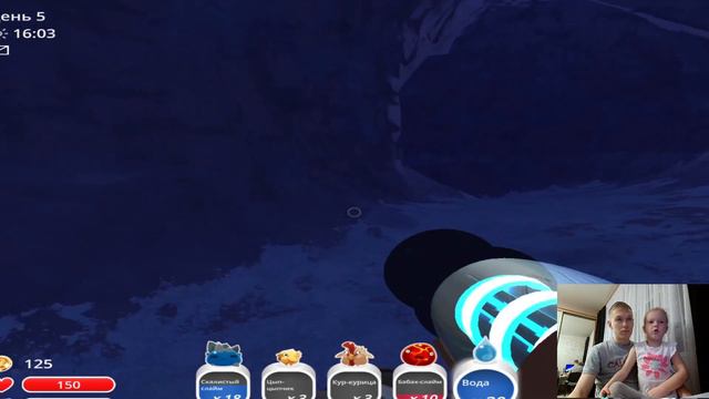 Slime Rancher. #2 Нашли загадочный мост. Продавали плорты и всякое такое