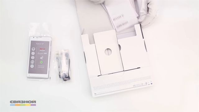 9496 Мобильный телефон Sony Xperia SP (белый) смотреть онлайн
