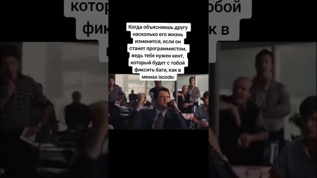 А у вас есть такой друг? смотреть онлайн