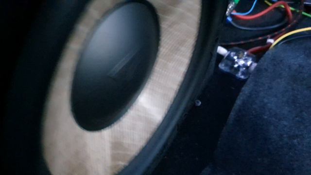 Focal Performance P25