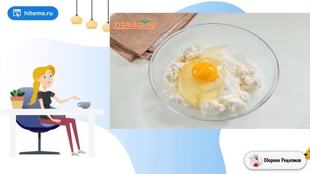 Лепешки с малиной и рикоттой. Рецепт приготовления смотреть онлайн