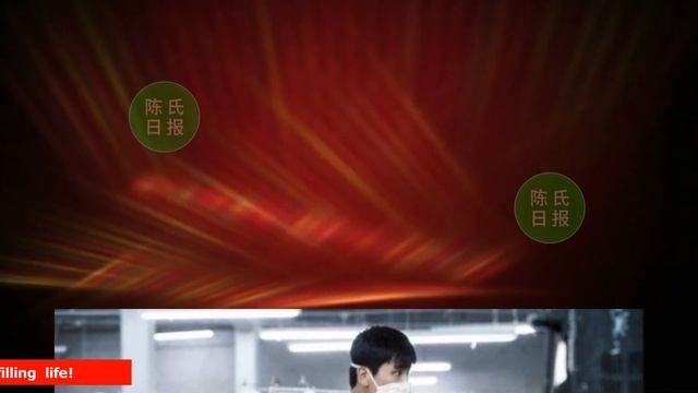 【陈氏日报3月15日】三月最受网友期待的剧集今晚将播。#肖战《#余生》刚官宣，却撞档央视大剧《#爱拼会赢》。媒体发布照片，顾魏太耀眼 смотреть онлайн