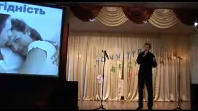 Песня "Всё пройдёт" смотреть онлайн