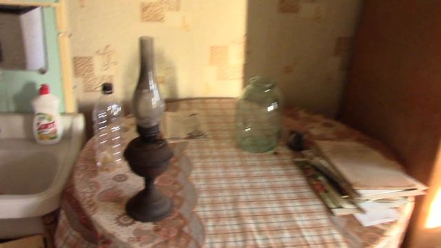 Поход к исчезающим хуторам смотреть онлайн