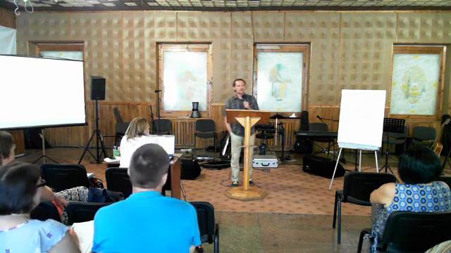 Сессия 6 Свидетельство Сдвиг Вадим Уруймагов 014 5 09 смотреть онлайн