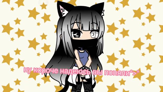 я не вижу лиц виду твоё нутро.. а ой новости от лавандочки🗿 смотреть онлайн