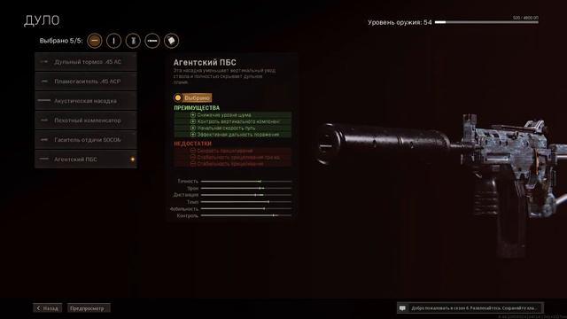 LC10 - ПП РОЖДЁННАЯ КРОШИТЬ WARZONE | ЛУЧШАЯ СБОРКА LC10 для Warzone смотреть онлайн