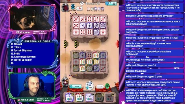 Фармим подарок ВМЕСТЕ 3 | Lets farm the gift together 3 | RANDOM DICE LIVE смотреть онлайн
