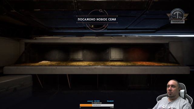 Star Wars Jedi: Fallen Order 2-я часть прохождения от TAURUS_76x смотреть онлайн
