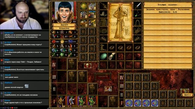 Eador Новые Горизонты Кампания часть 44 . (Expert) смотреть онлайн