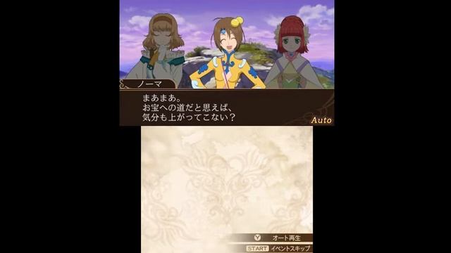 [Tales of the World Reve Unitia] Terun's side Episode 8 (before the battle) смотреть онлайн