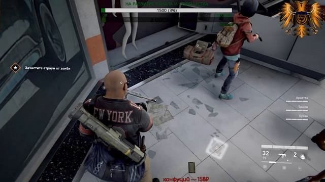 World War Z Проклятие ▁▂▃▄★ 18+ ССВ ПИКЧЕРС★▄▃▂▁ смотреть онлайн