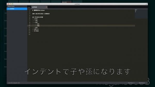 Markdown Sublime Text