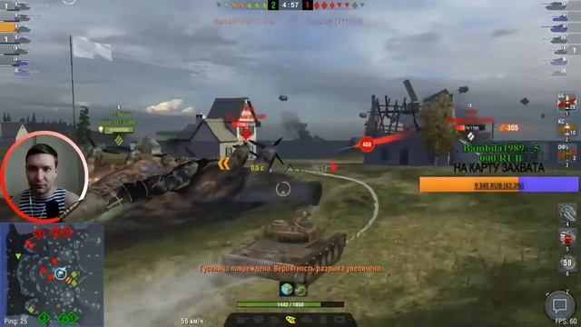 Контейнеры"Танки Победы" На Стриме! Приколы и Интересные Моменты #WotBlitz #Travoltbl4#Танки_Победы смотреть онлайн