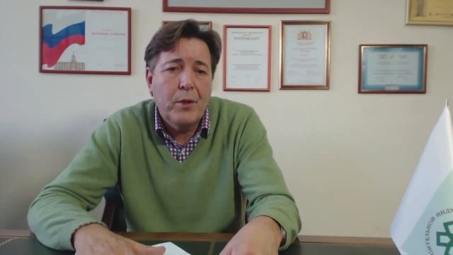 Освещение работы НОСИ смотреть онлайн