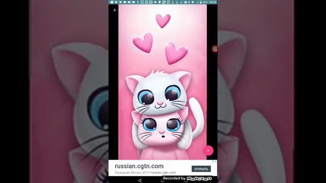 Моя первая песня!!!!! Назовите её и не судите строго пожалуйста смотреть онлайн