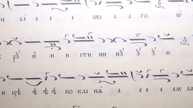 Петдесетница, Стихира на Господи воззвах - Видехом свет, 16.06.2020 смотреть онлайн