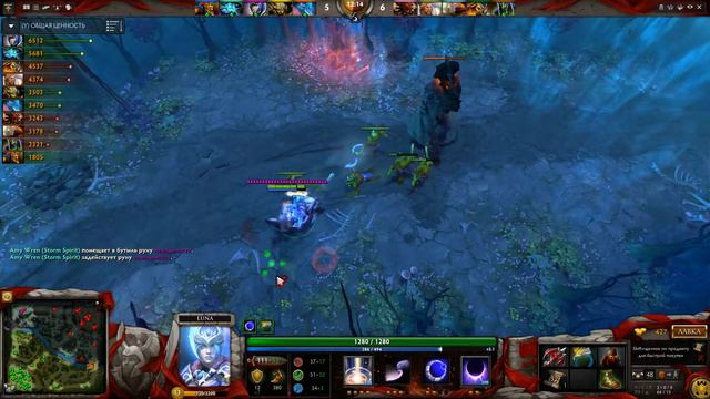 Aui_2000 Luna Gameplay.13\0\9. 932 GPM. смотреть онлайн