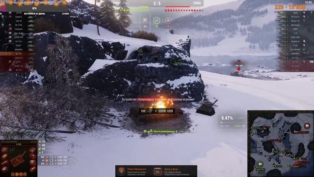 ❤ World of Tanks || СТРАДАЮ НА BZ-166 смотреть онлайн