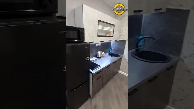 WARP Квартира премьер смотреть онлайн