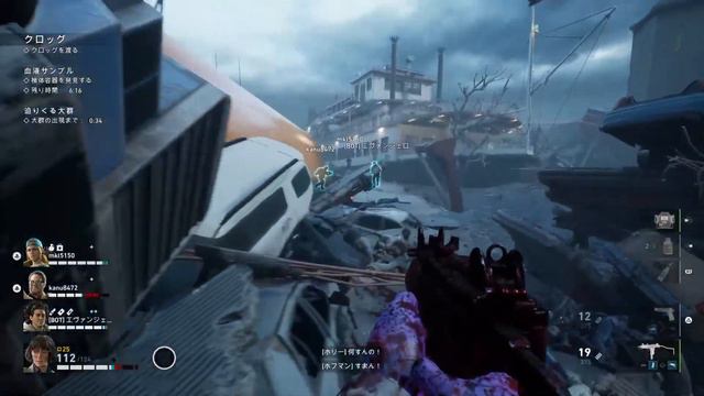 [back 4 Blood PS5] 咳ってますが元気になりました　一応デッキ完成！ смотреть онлайн