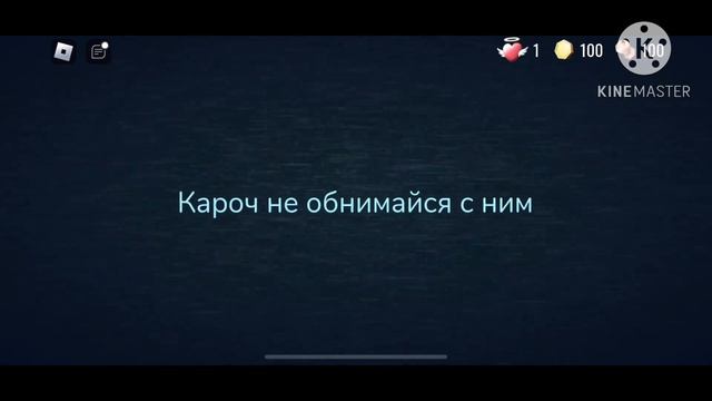 Смерти от разных персонажей и тогда ли #doors #doorsroblox смотреть онлайн