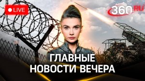 Захват заложников в исправительной колонии № 19 в Волгоградской области | Стрим. Кононова