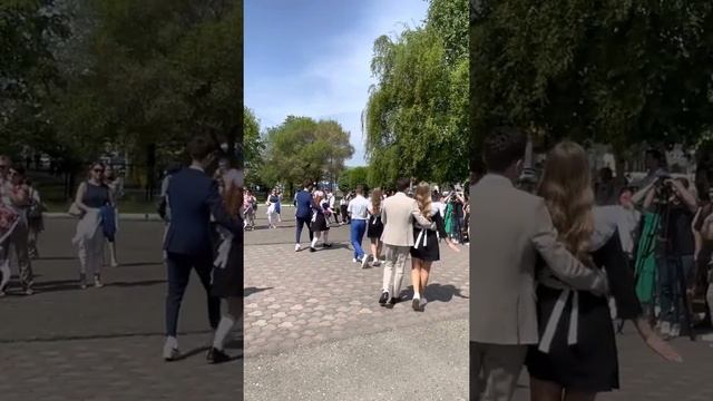 Вальс на последний звонок ?? Абакан, 25 школа смотреть онлайн