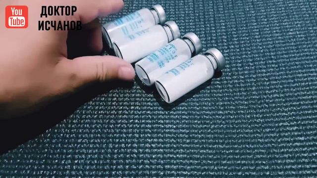 SEFTRIAKSON UKOLI XAQIDA BILIB QOʻYING / KOʻRSATMA, UKOL QILISH TEXNIKASI, ZARARI, KIMGA MUMKIN EMA