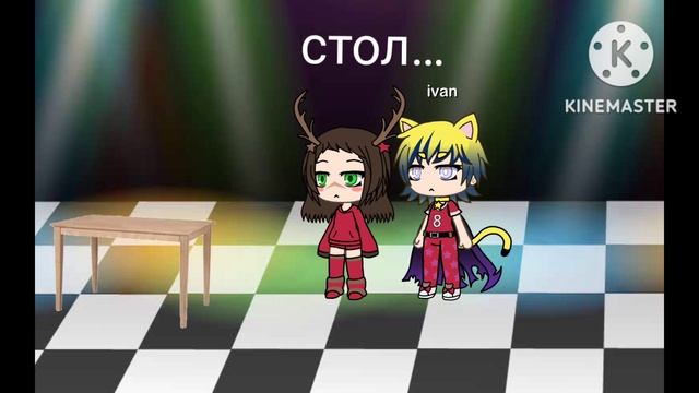 Все проголосовали за стол( смотреть онлайн
