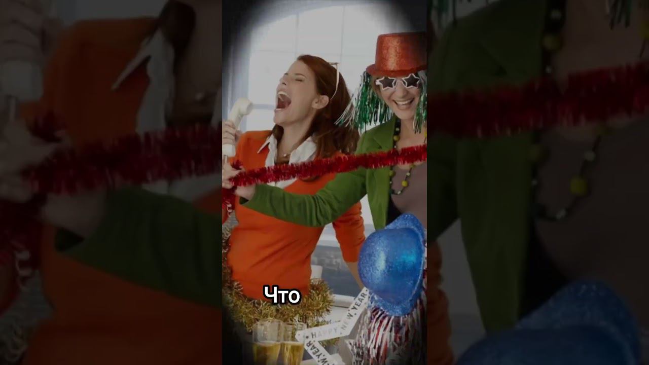 Что думают мои друзья когда узнают, что я делаю мероприятия смотреть онлайн