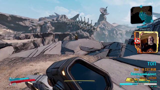 Borderlands 3: по следам культа! смотреть онлайн