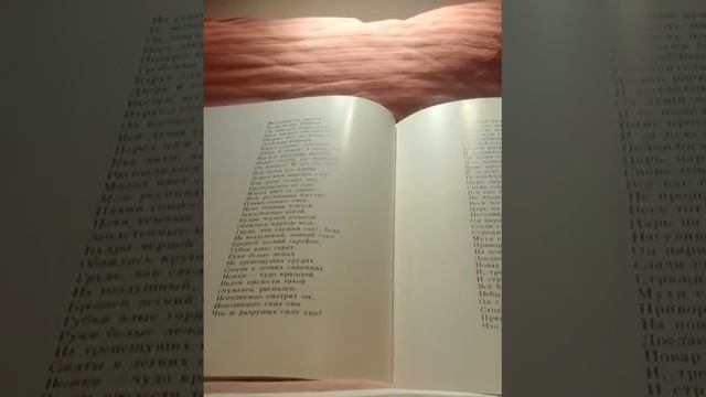 Книги только книги # 10 / Великие писатели и сказки про богатырей / КЛАССИКА / 2017 смотреть онлайн
