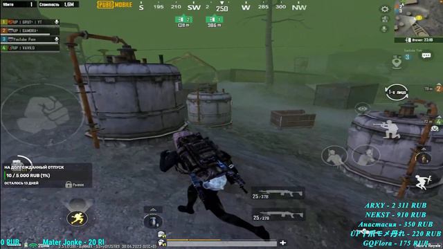 ВЕЧЕРНИЙ ВЫНОС МЕТРО КАЖДЫЕ 30 ЛАЙКОВ РОЗЫГРЫШИ🏆GRUT - СТРИМ PUBG METRO ROYAL смотреть онлайн