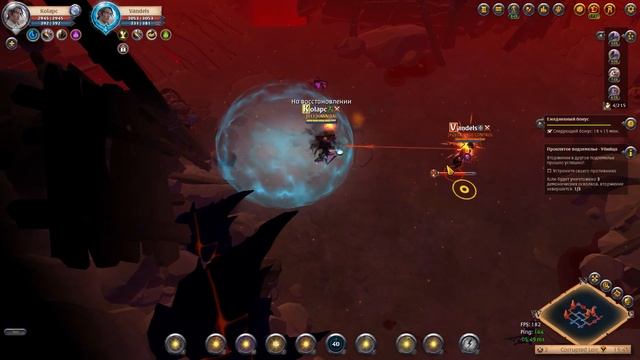 Light crossbow - corrupted dungeons | #1 Albion Online PVP смотреть онлайн