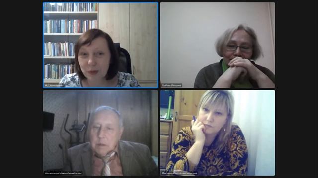 Секция 6. Психолого-педагогическое сопровождение студентов с ОВЗ смотреть онлайн