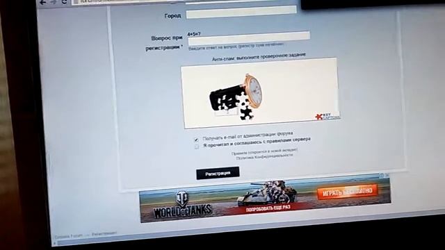 Как скачать Cristalix, полная установка смотреть онлайн