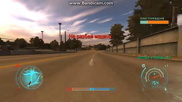 Need For Speed: Undercover 2008. Дело: "Угон полицейской машины" смотреть онлайн