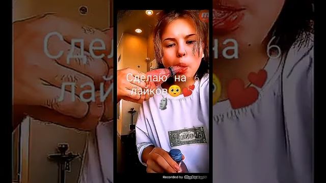 тянущиеся в бутылке "желе" смотреть онлайн