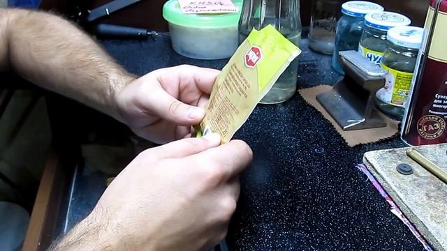 Отбелы для золота, серебра смотреть онлайн