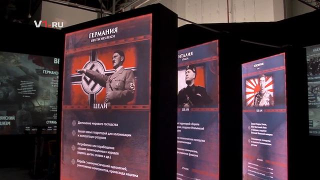 Вся история России в пойме Царицы смотреть онлайн