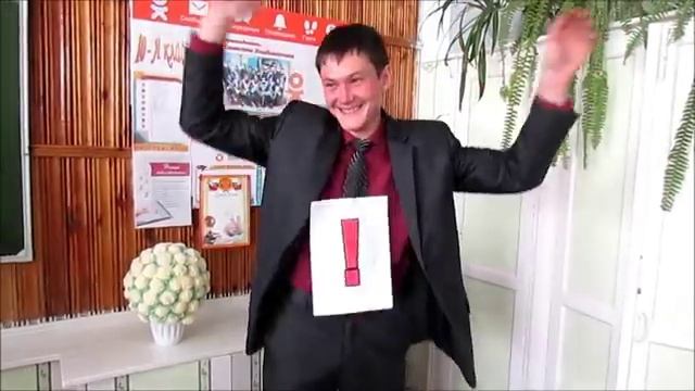 Ответное слово выпускникам 11 классов от 10-А класса. 2015 год смотреть онлайн