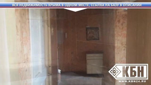 Снять жилье в ялте посуточно недорого без посредников смотреть онлайн