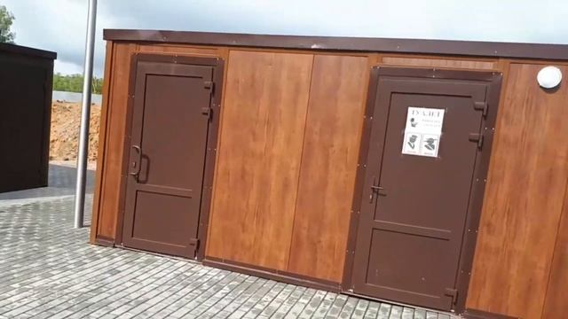 Болото с лягушками в парке "Суши сухари" смотреть онлайн