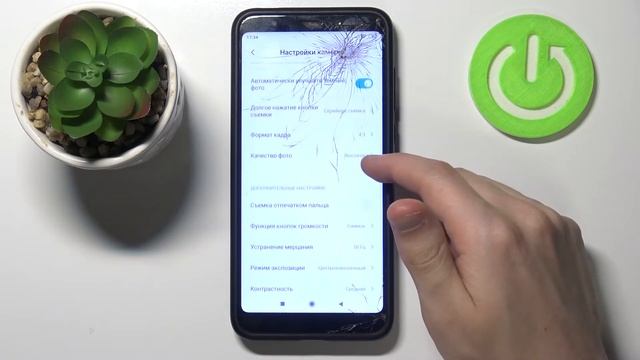 Поменять предназначение кнопок громкости в камере Xiaomi Redmi 5 Plus смотреть онлайн