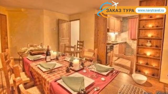 LES BALCONS DE BELLE PLAGNE 4* Парадиски обзор – ЛЕС БАЛКОНС ДЕ БЕЛЛЕ ПЛАГНЕ 4 Парадиски видео обзо смотреть онлайн
