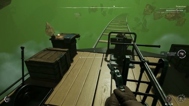 Voidtrain | #3 | Акула в междумирье! смотреть онлайн