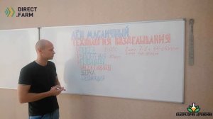 Лен масличный - технология возделывания